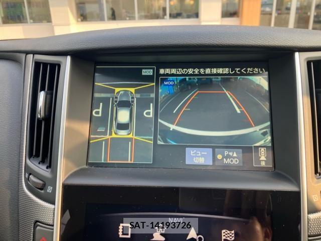 Nissan SKYLINE 2016-02 8527391-23