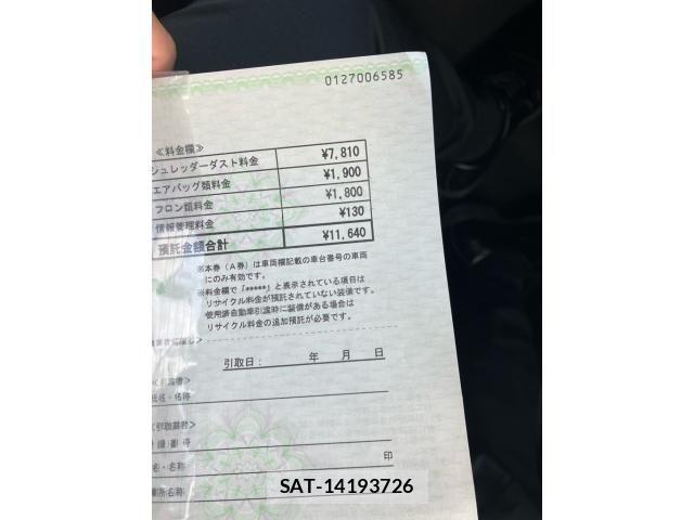 Nissan SKYLINE 2016-02 8527391-25