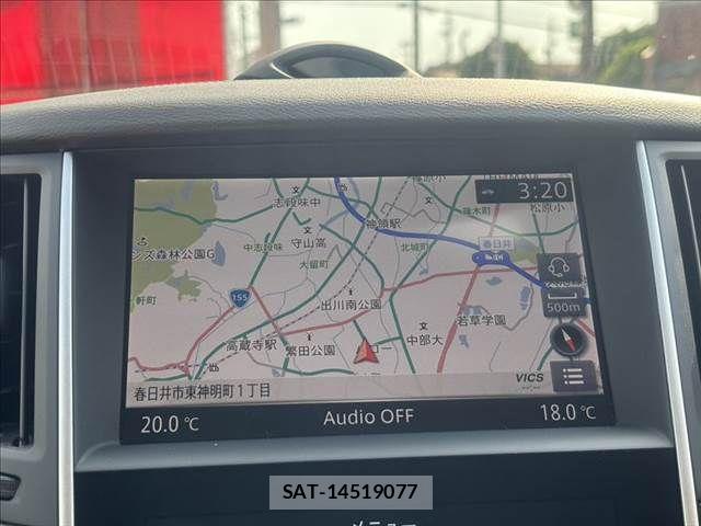 Nissan SKYLINE 2020-03 8527386-3