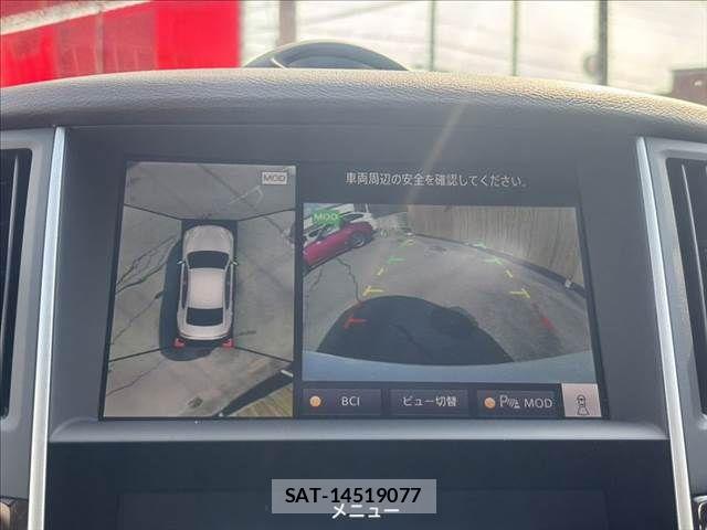 Nissan SKYLINE 2020-03 8527386-4