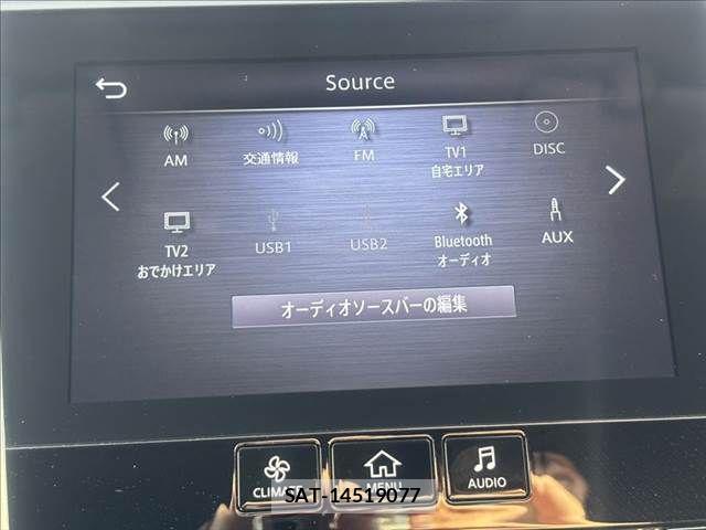 Nissan SKYLINE 2020-03 8527386-5