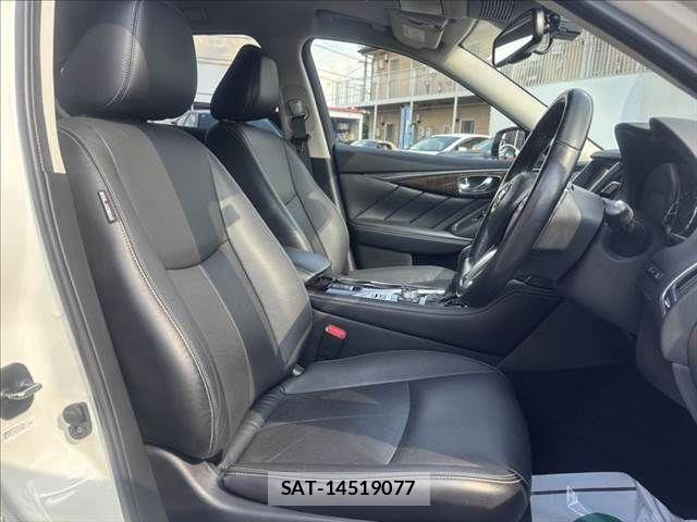 Nissan SKYLINE 2020-03 8527386-7