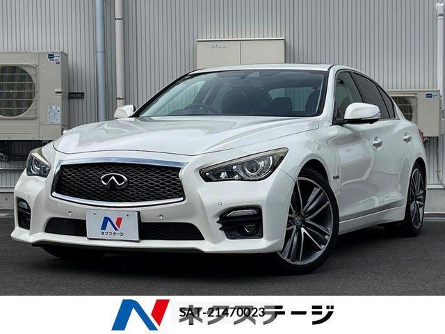 Nissan SKYLINE 2014-08 8527387-0