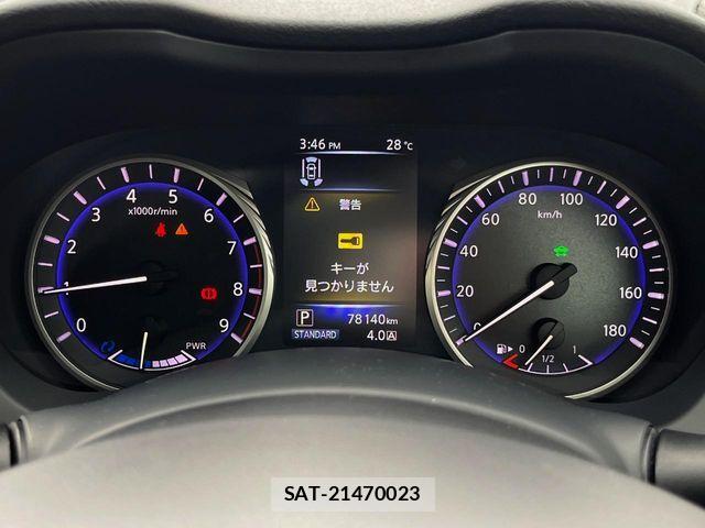 Nissan SKYLINE 2014-08 8527387-19