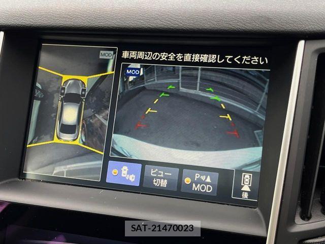 Nissan SKYLINE 2014-08 8527387-4