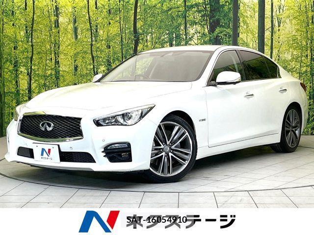 Nissan SKYLINE 2015-01 8563563-0