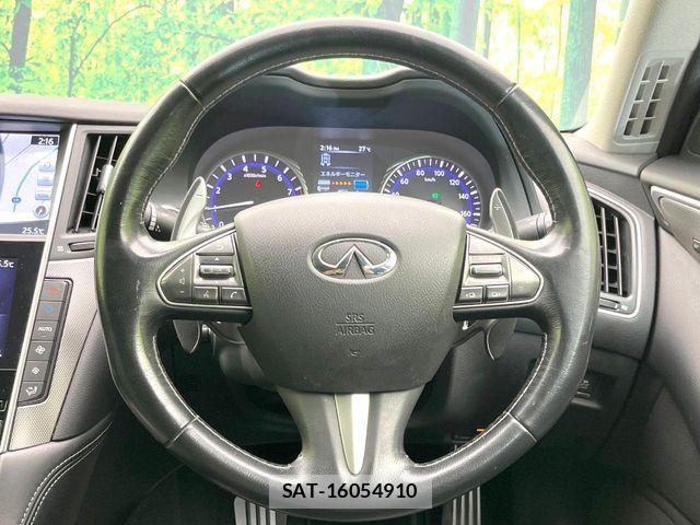 Nissan SKYLINE 2015-01 8563563-10
