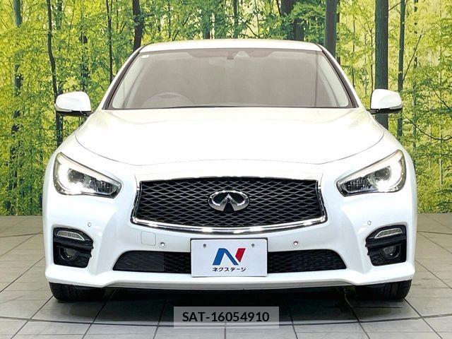 Nissan SKYLINE 2015-01 8563563-13