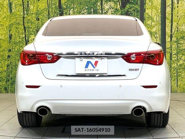 Nissan SKYLINE 2015-01 8563563-14