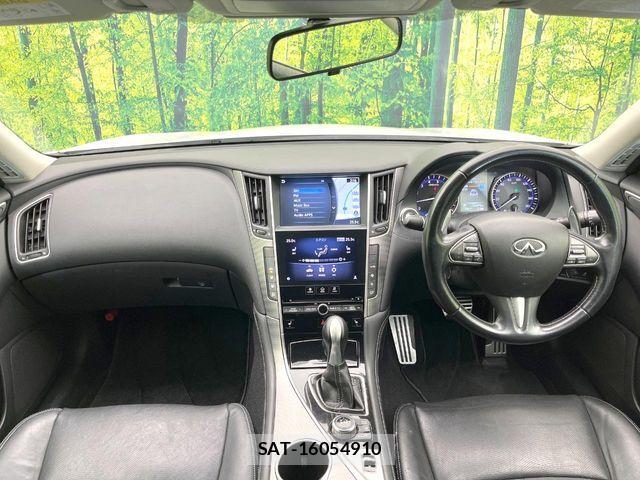 Nissan SKYLINE 2015-01 8563563-1