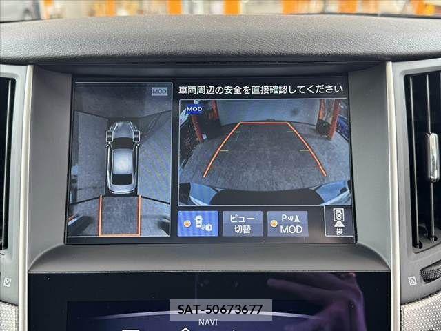 Nissan SKYLINE 2014-03 8628915-3