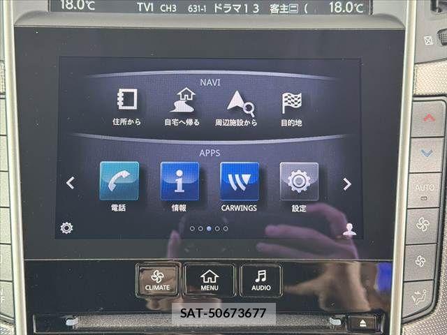 Nissan SKYLINE 2014-03 8628915-6