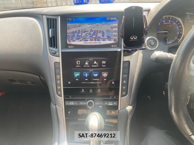 Nissan SKYLINE 2016-06 8628916-19