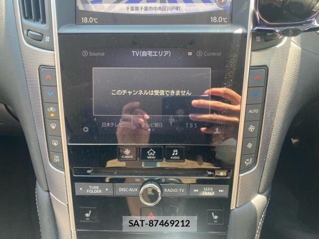 Nissan SKYLINE 2016-06 8628916-21