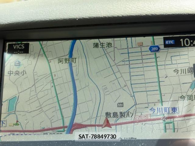 Nissan SKYLINE 2014-08 8661611-14