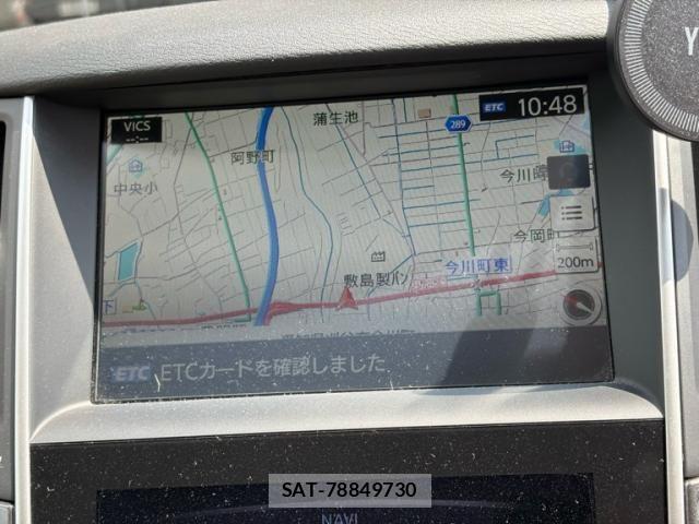 Nissan SKYLINE 2014-08 8661611-15