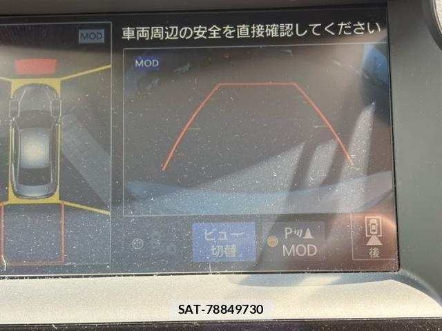 Nissan SKYLINE 2014-08 8661611-16