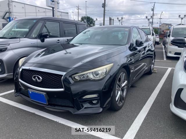 Nissan SKYLINE 2016-02 8661613-0