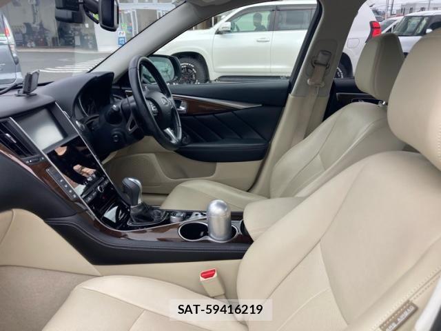 Nissan SKYLINE 2016-02 8661613-11