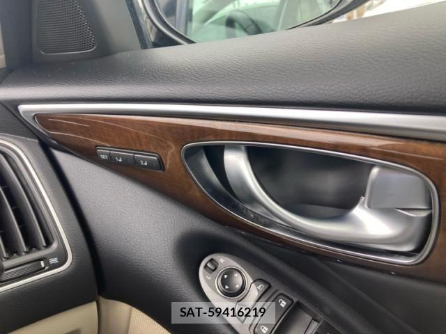 Nissan SKYLINE 2016-02 8661613-19