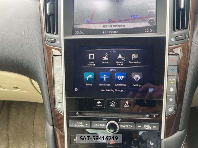 Nissan SKYLINE 2016-02 8661613-21