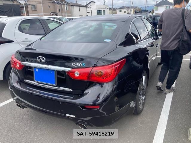 Nissan SKYLINE 2016-02 8661613-3