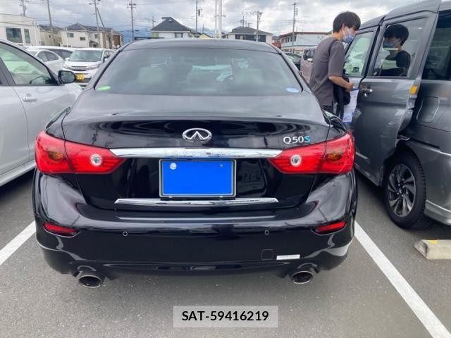 Nissan SKYLINE 2016-02 8661613-4