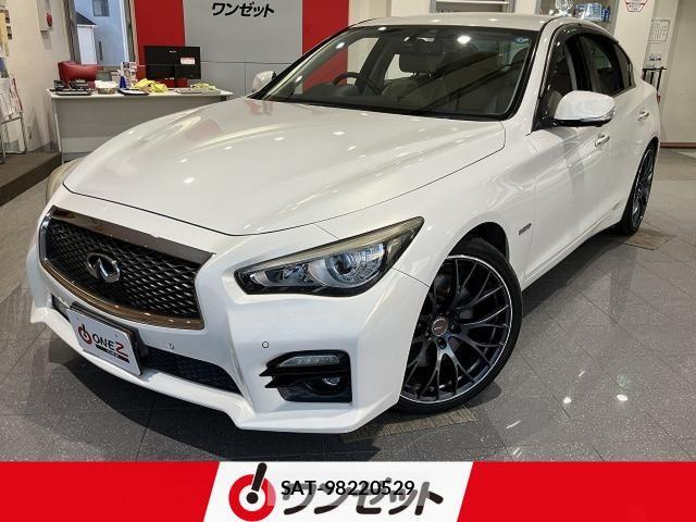 Nissan SKYLINE 2014-07 8661612-0