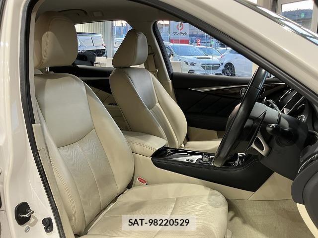 Nissan SKYLINE 2014-07 8661612-13