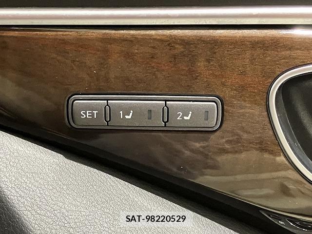 Nissan SKYLINE 2014-07 8661612-15