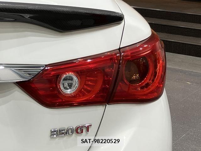 Nissan SKYLINE 2014-07 8661612-22