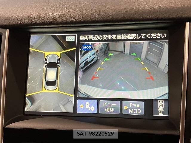Nissan SKYLINE 2014-07 8661612-3