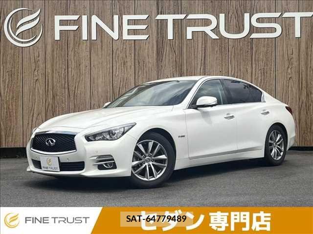 Nissan SKYLINE 2015-08 8686573-0
