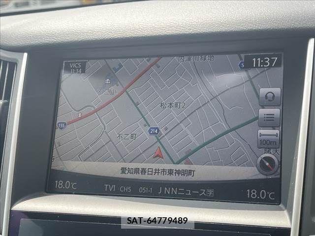 Nissan SKYLINE 2015-08 8686573-3