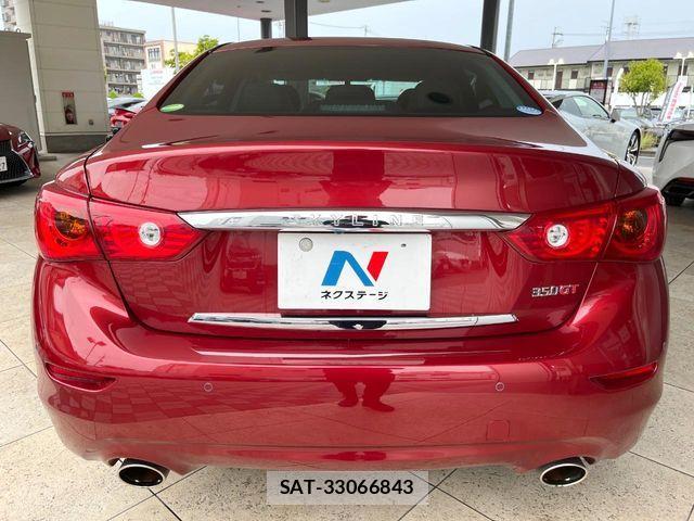 Nissan SKYLINE 2014-08 8797499-15