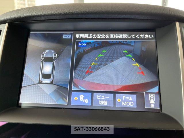 Nissan SKYLINE 2014-08 8797499-4
