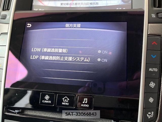 Nissan SKYLINE 2014-08 8797499-5