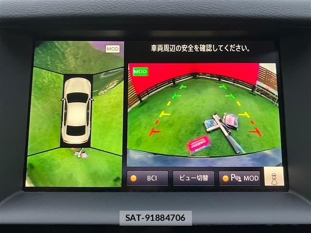 Nissan SKYLINE 2019-09 8831639-3