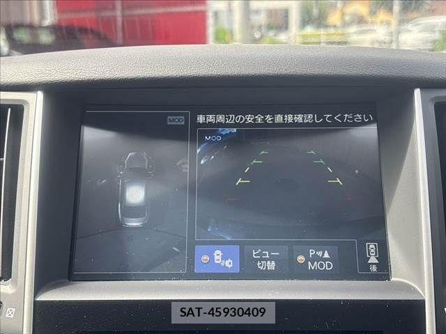Nissan SKYLINE 2014-03 8849142-4