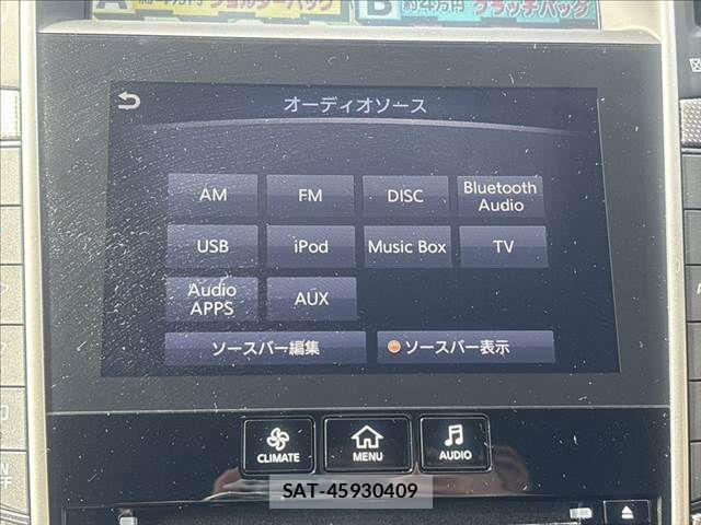 Nissan SKYLINE 2014-03 8849142-5