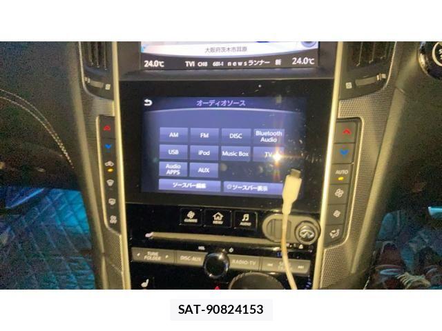 Nissan SKYLINE 2018-11 8872076-22