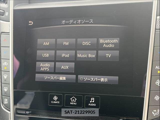 Nissan SKYLINE 2014-03 8872078-4