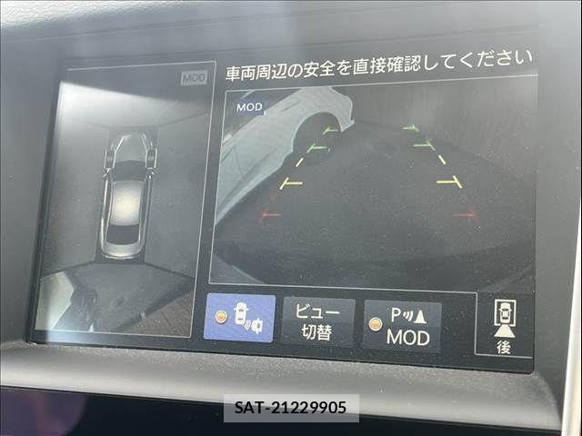 Nissan SKYLINE 2014-03 8872078-5