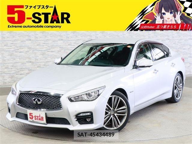 Nissan SKYLINE 2014-05 8882200-0