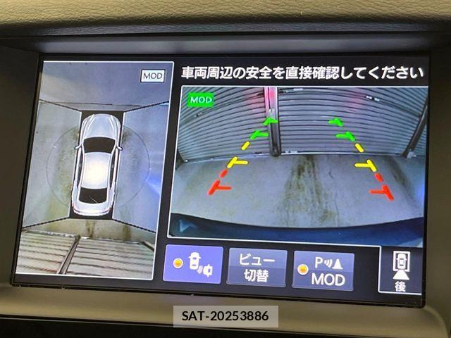 Nissan SKYLINE 2019-02 8882199-3
