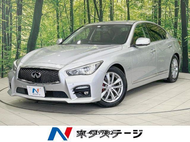 Nissan SKYLINE 2014-02 8882202-0
