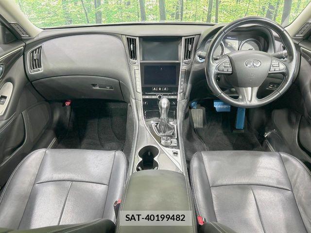 Nissan SKYLINE 2014-02 8882202-1