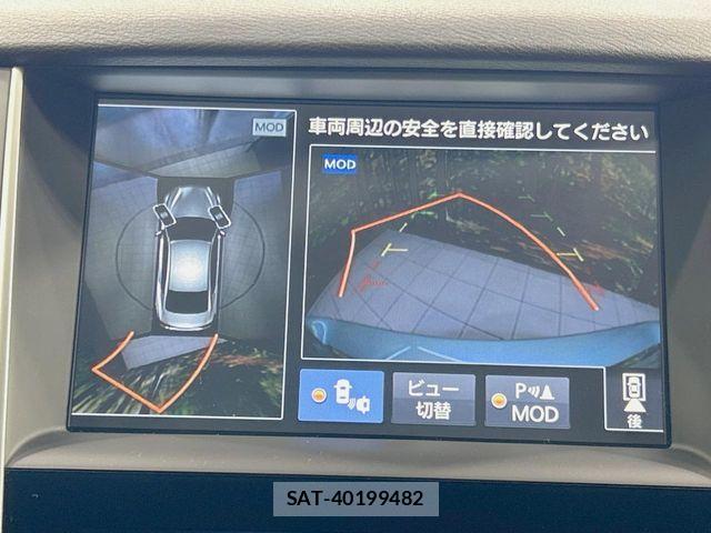 Nissan SKYLINE 2014-02 8882202-3