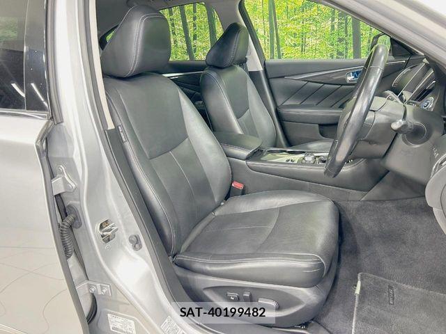 Nissan SKYLINE 2014-02 8882202-7