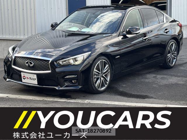 Nissan SKYLINE 2015-11 8882204-0
